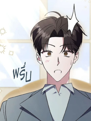 ตอนที่ 60