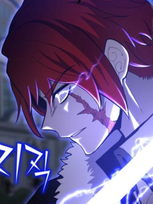 ตอนที่ 69