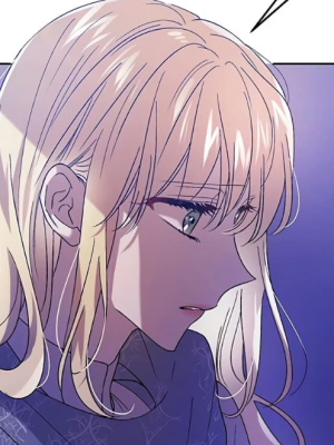 ตอนที่ 106