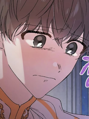 ตอนที่ 114