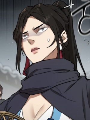 ตอนที่ 45