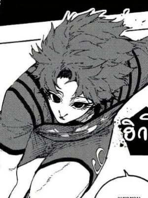 ตอนที่ 340.2