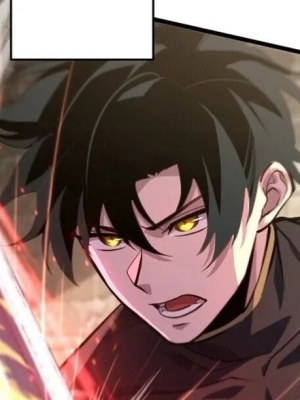 ตอนที่ 16