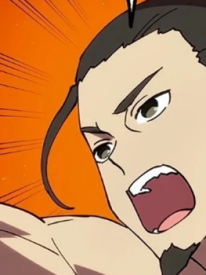 ตอนที่ 54