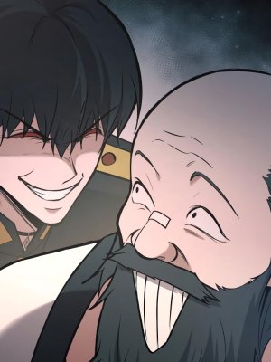 ตอนที่ 167