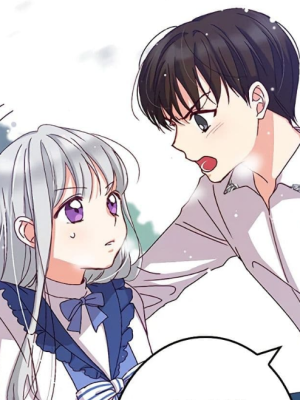 ตอนที่ 2