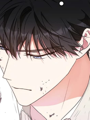 ตอนที่ 75
