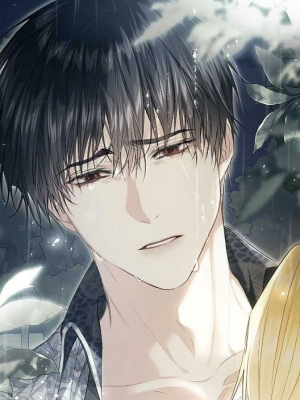 ตอนที่ 106
