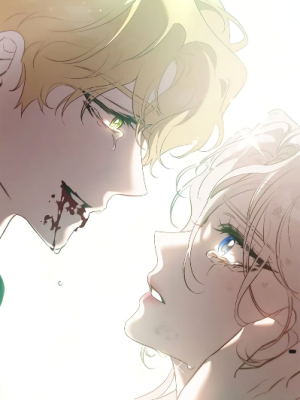 ตอนที่ 117