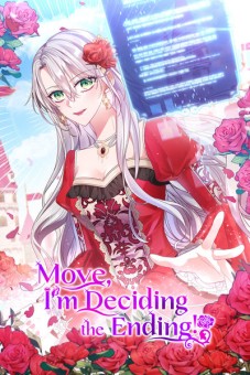 Move, I’m Deciding the Ending! หลบไปค่ะ ตอนจบนี้ฉันขอกำหนดเอง