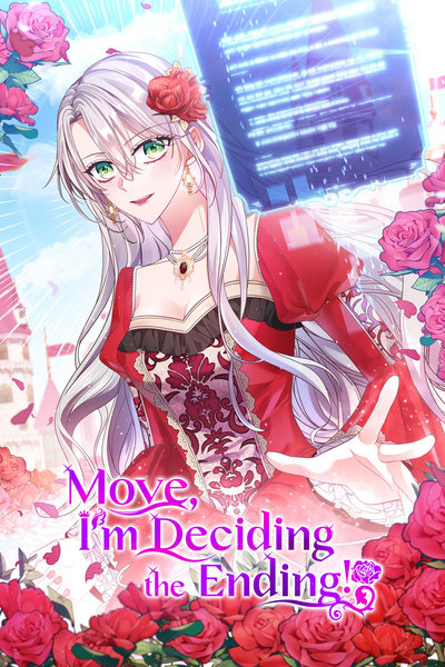 Move, I’m Deciding the Ending! หลบไปค่ะ ตอนจบนี้ฉันขอกำหนดเอง