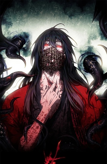 Dao of the Bizarre Immortal โลกอมตะประหลาด