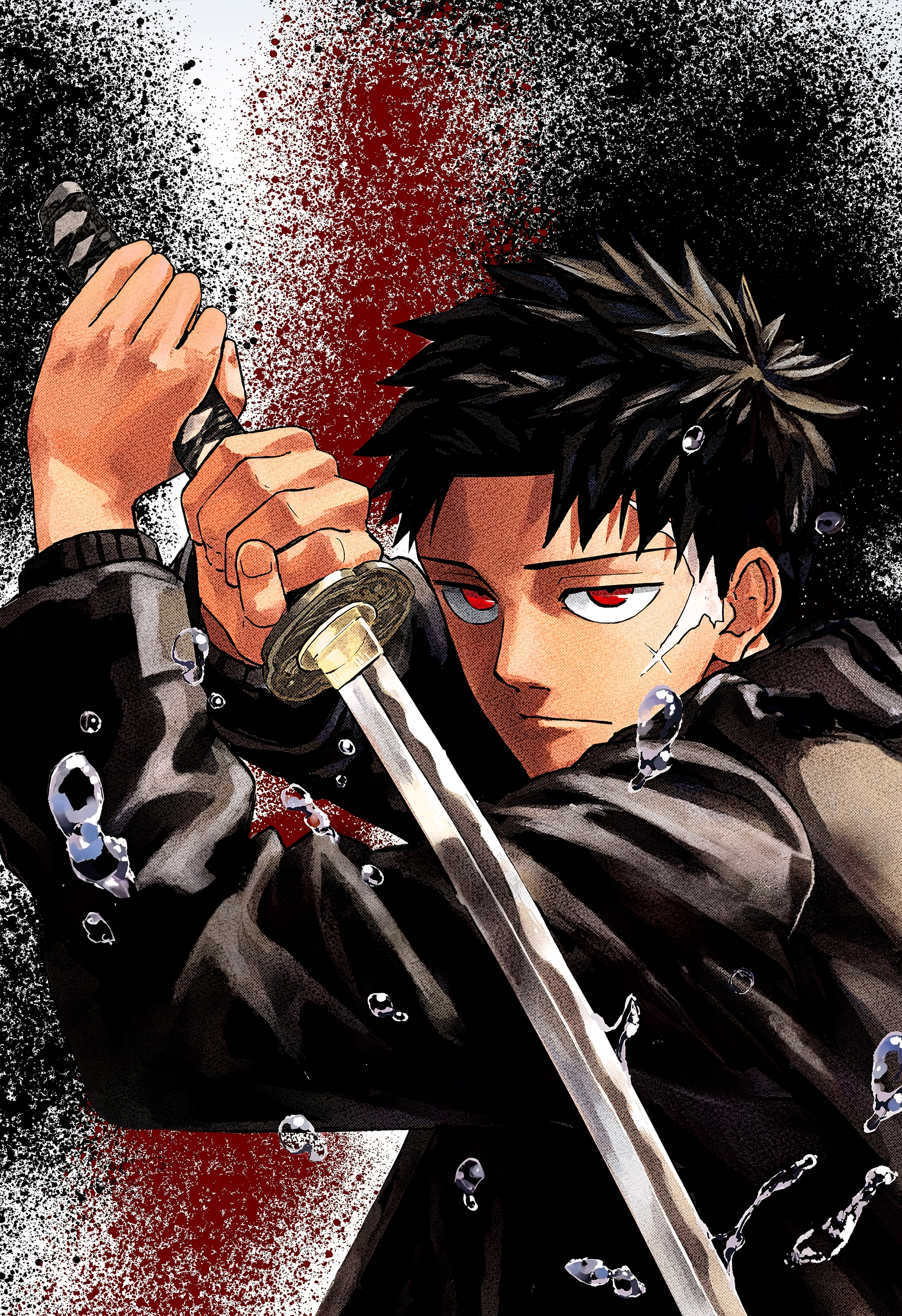 Kagurabachi คากุระบาจิ