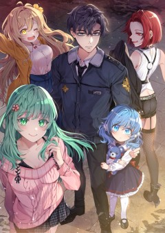 Kidnapped Dragon เมื่อผมต้องลักพาตัวลูกมังกรเพื่อหยุดวันสิ้นโลก