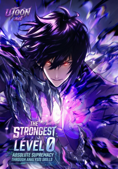 Absolute Domination at Level 0 Using My Analysis Skill เลเวล 0 ที่แกร่งที่สุด ไร้พ่ายด้วยสกิลการวิเคราะห์