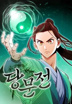 Legend of the Tang Clan ตำนานยอดยุทธตระกูลถัง