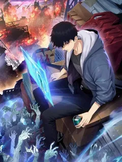 Doomsday Ruthless Man: Hoarding Trillions of Supplies at the Beginning  ผู้โหดเหี้ยมวันโลกาวินาศ กักตุนเสบียงนับล้านล้าน