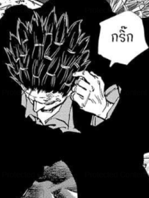 Chapter 125.0