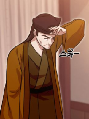 Chapter 21.0