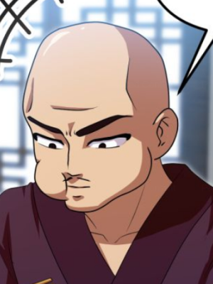 Chapter 51.0