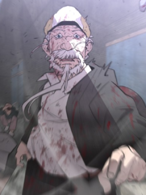 Chapter 83.0