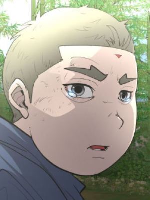 Chapter 110.0