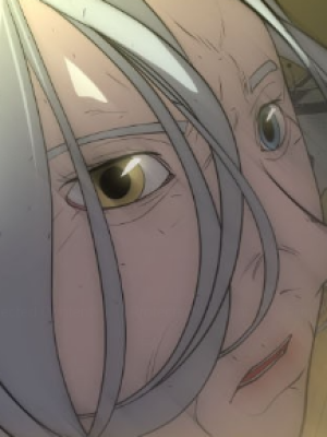 Chapter 114.0