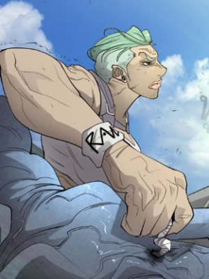 Chapter 117.0