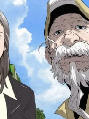 Chapter 167.0