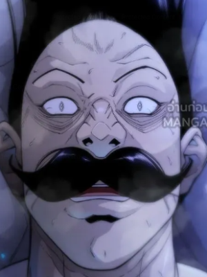 Chapter 193.0