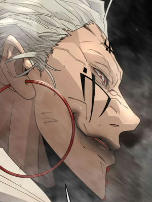 Chapter 206.0