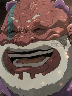 Chapter 207.0