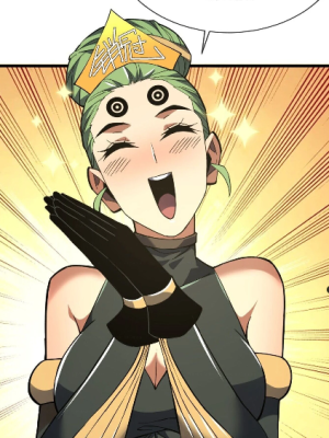 Chapter 43.0