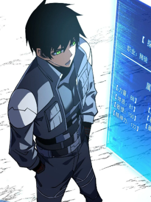Chapter 47.0