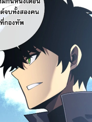 Chapter 66.0