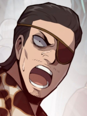 Chapter 118.0