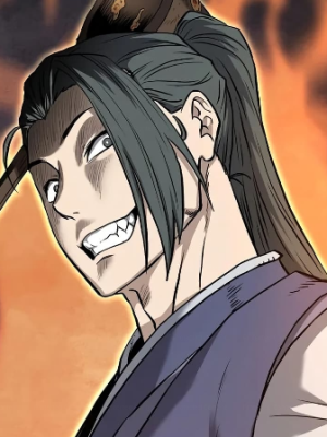Chapter 231.0