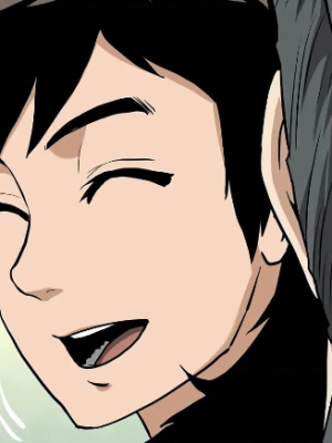 Chapter 234.0
