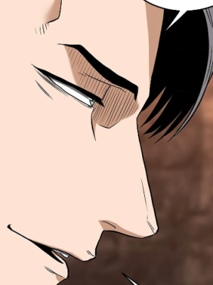 Chapter 237.0