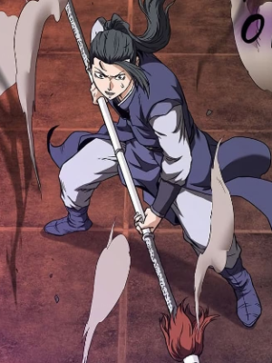 Chapter 238.0