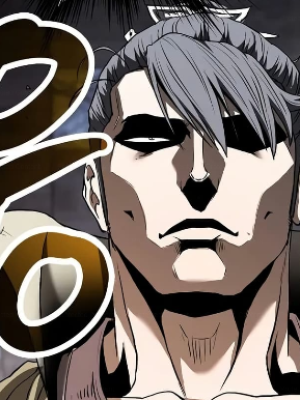 Chapter 241.0