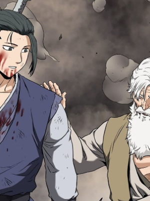 Chapter 243.0