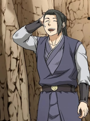 Chapter 247.0