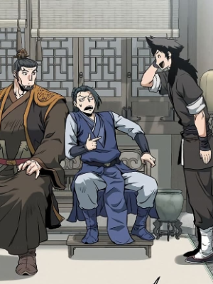 Chapter 248.0