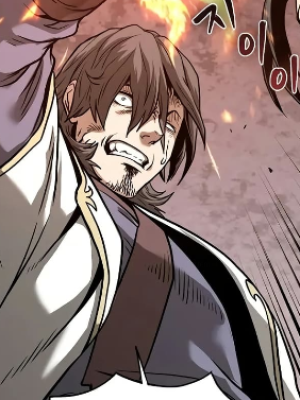 Chapter 211.0