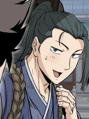 Chapter 213.0