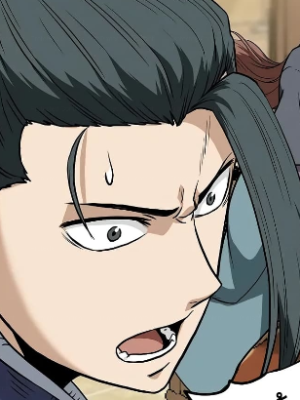 Chapter 219.0