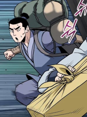 Chapter 220.0