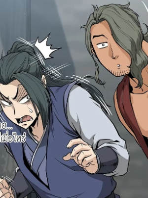 Chapter 222.0