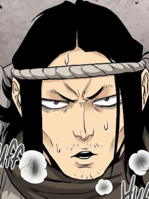Chapter 225.0